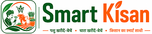 Smart Kisan Logo